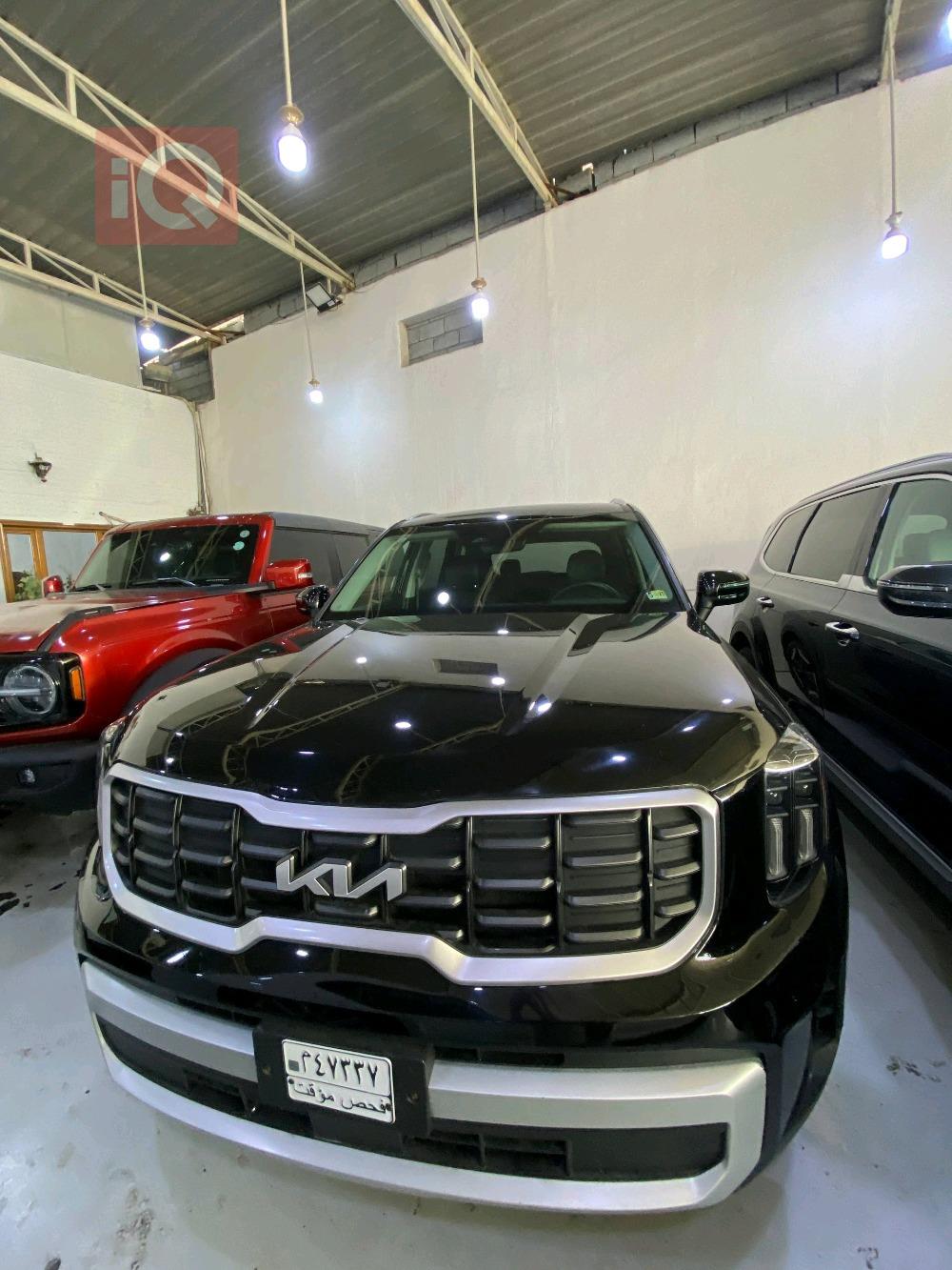 کیا تێلوراید